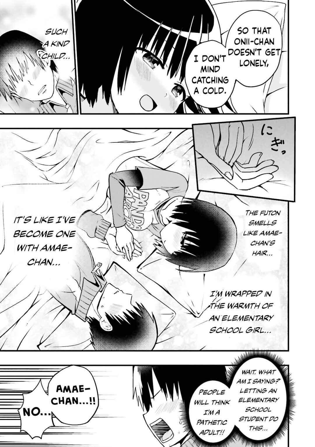 Tottemo Yasashii Amae-chan! Chapter 12 - Page 10