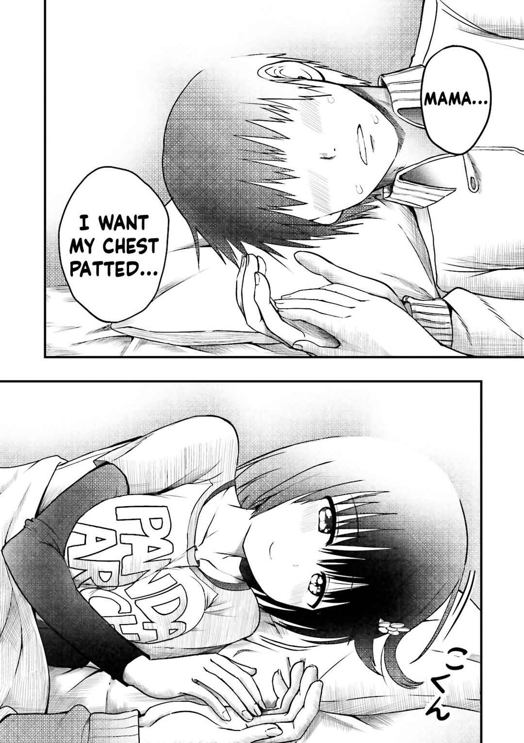 Tottemo Yasashii Amae-chan! Chapter 12 - Page 11