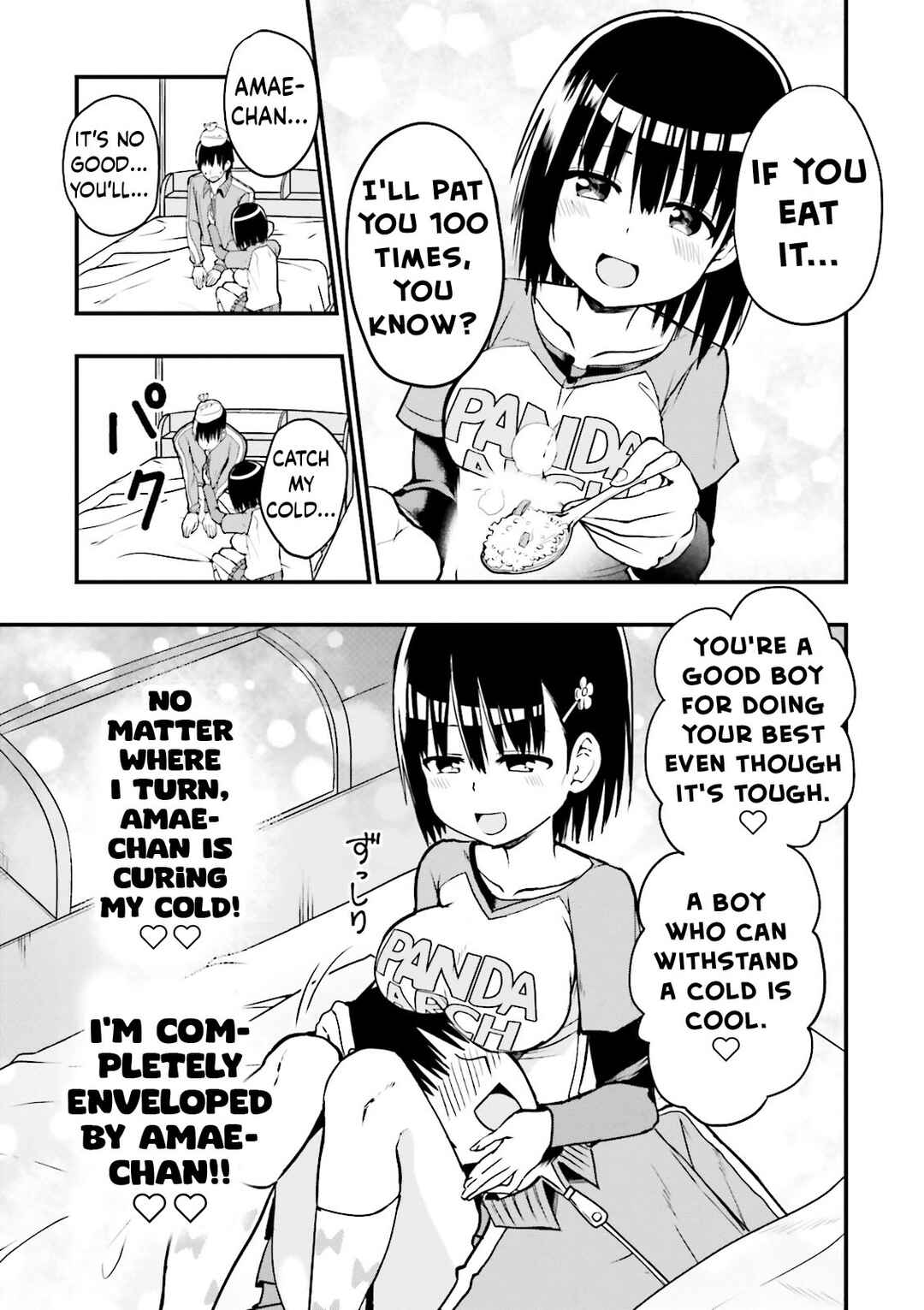 Tottemo Yasashii Amae-chan! Chapter 12 - Page 6
