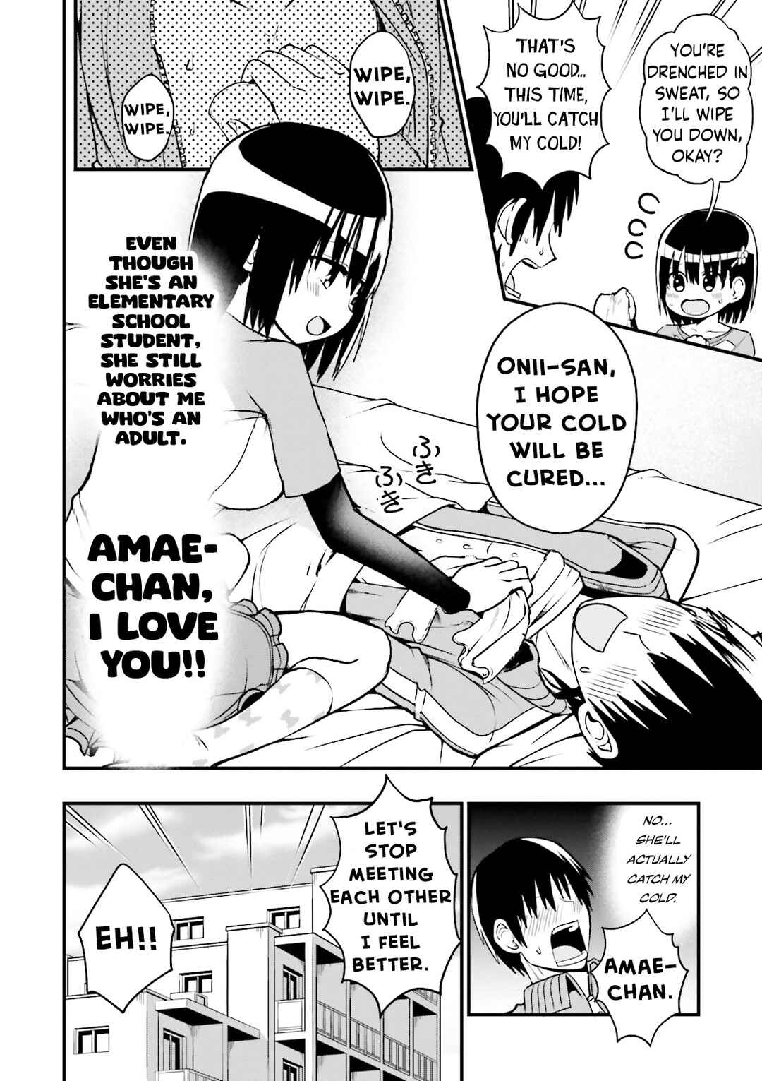 Tottemo Yasashii Amae-chan! Chapter 12 - Page 7