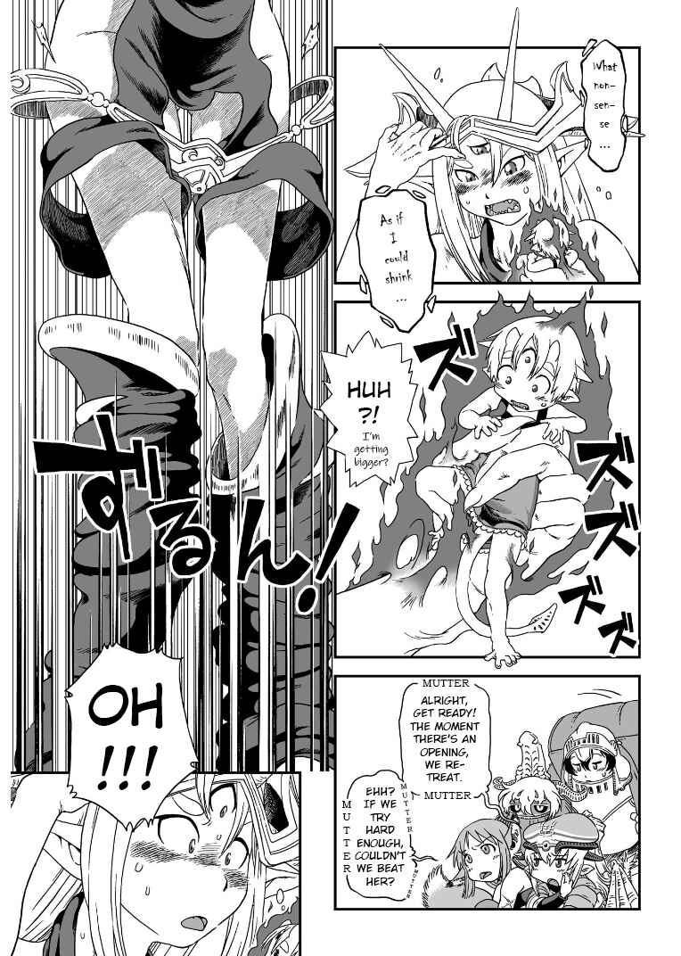Jiki Maou Ni Tensei Shita Boku, Kinki Sukiru "Enajidorein" De Mazoku Musou Shimasu Chapter 2 - Page 19