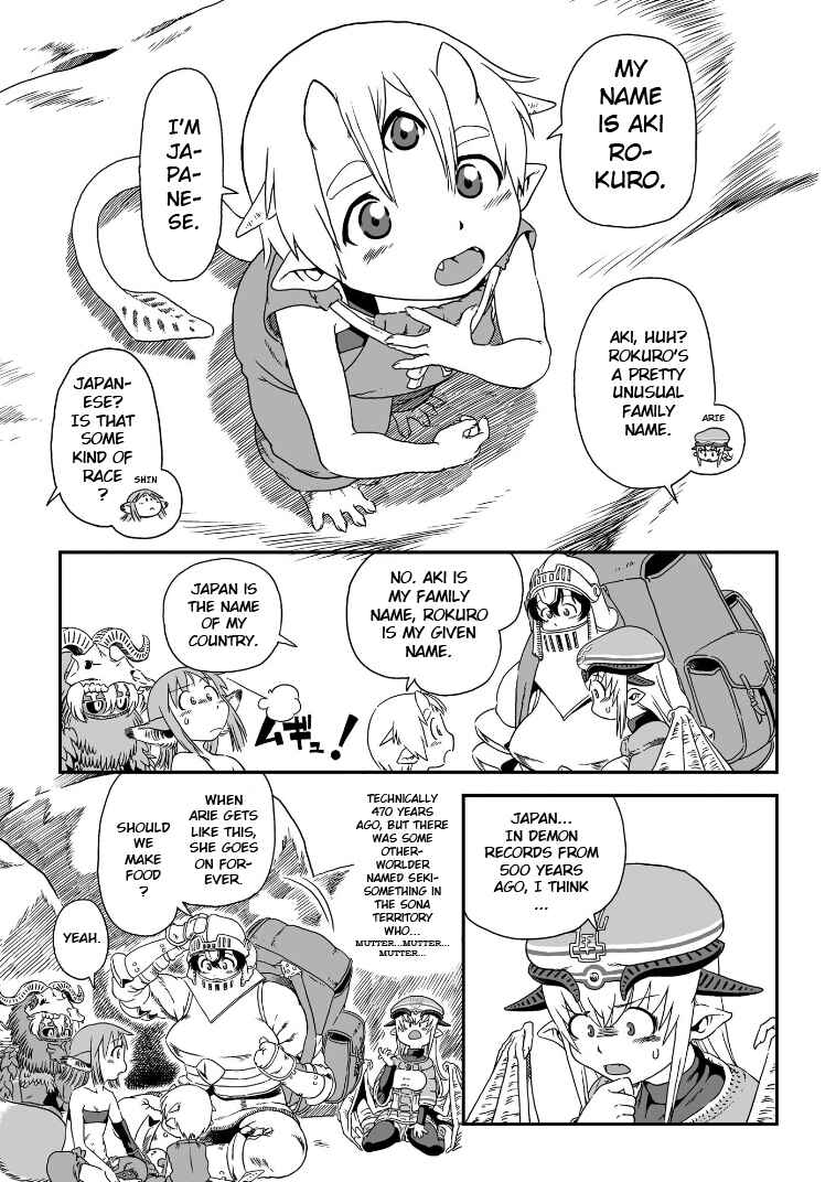 Jiki Maou Ni Tensei Shita Boku, Kinki Sukiru "Enajidorein" De Mazoku Musou Shimasu Chapter 2 - Page 25