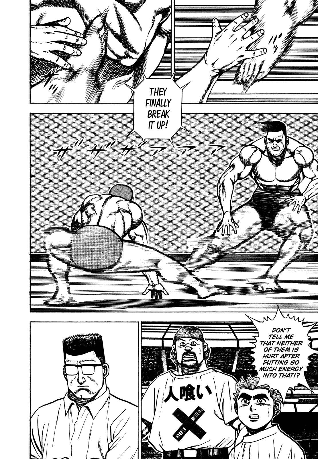 Koukou Tekken-den Tough Chapter 220 - Page 15