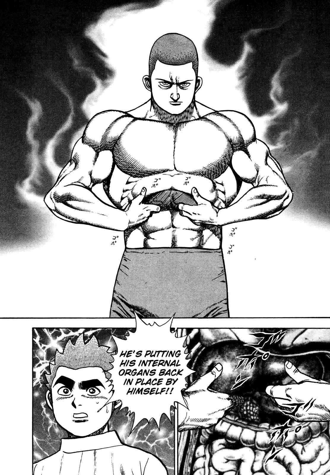 Koukou Tekken-den Tough Chapter 220 - Page 17