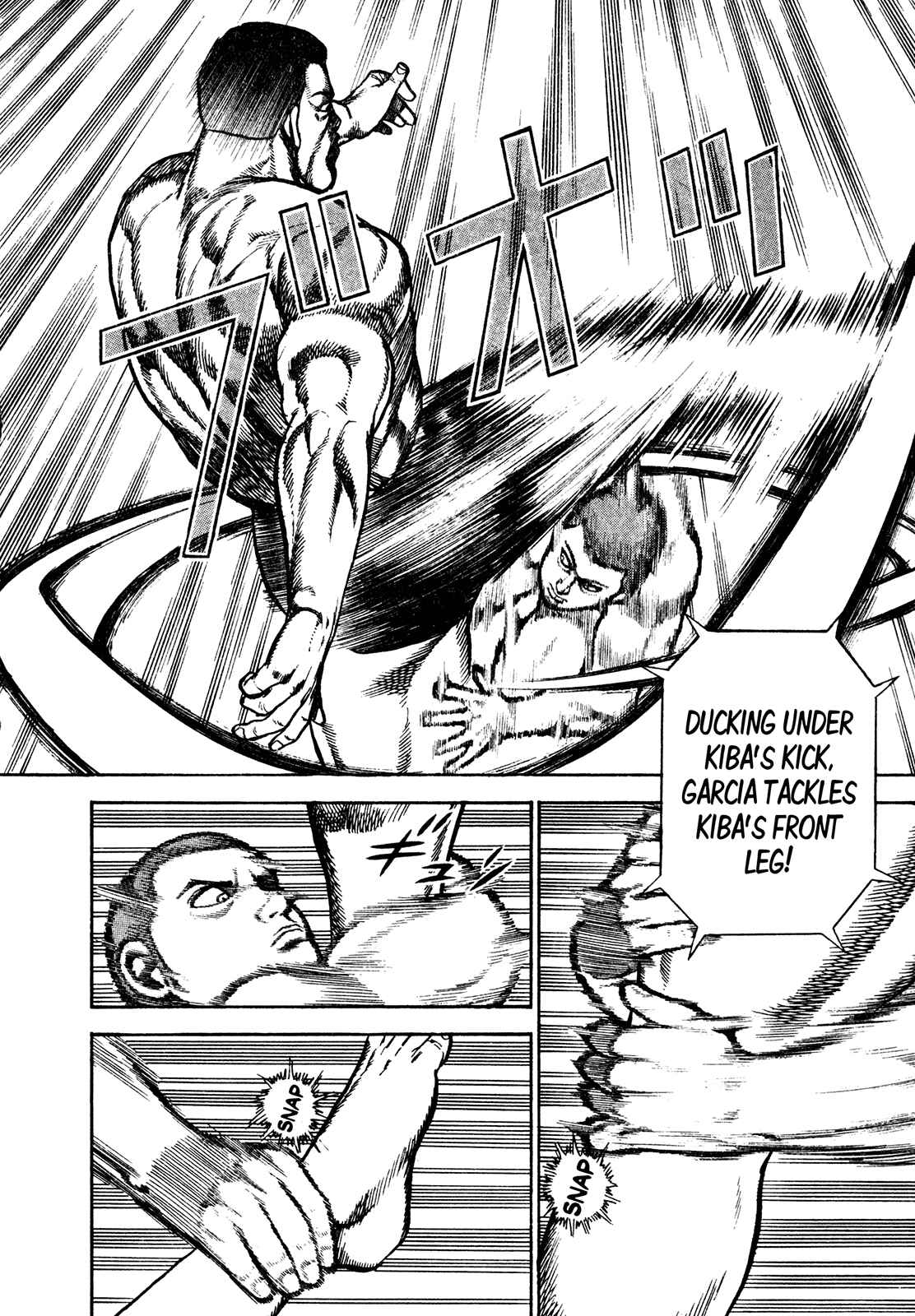Koukou Tekken-den Tough Chapter 220 - Page 8