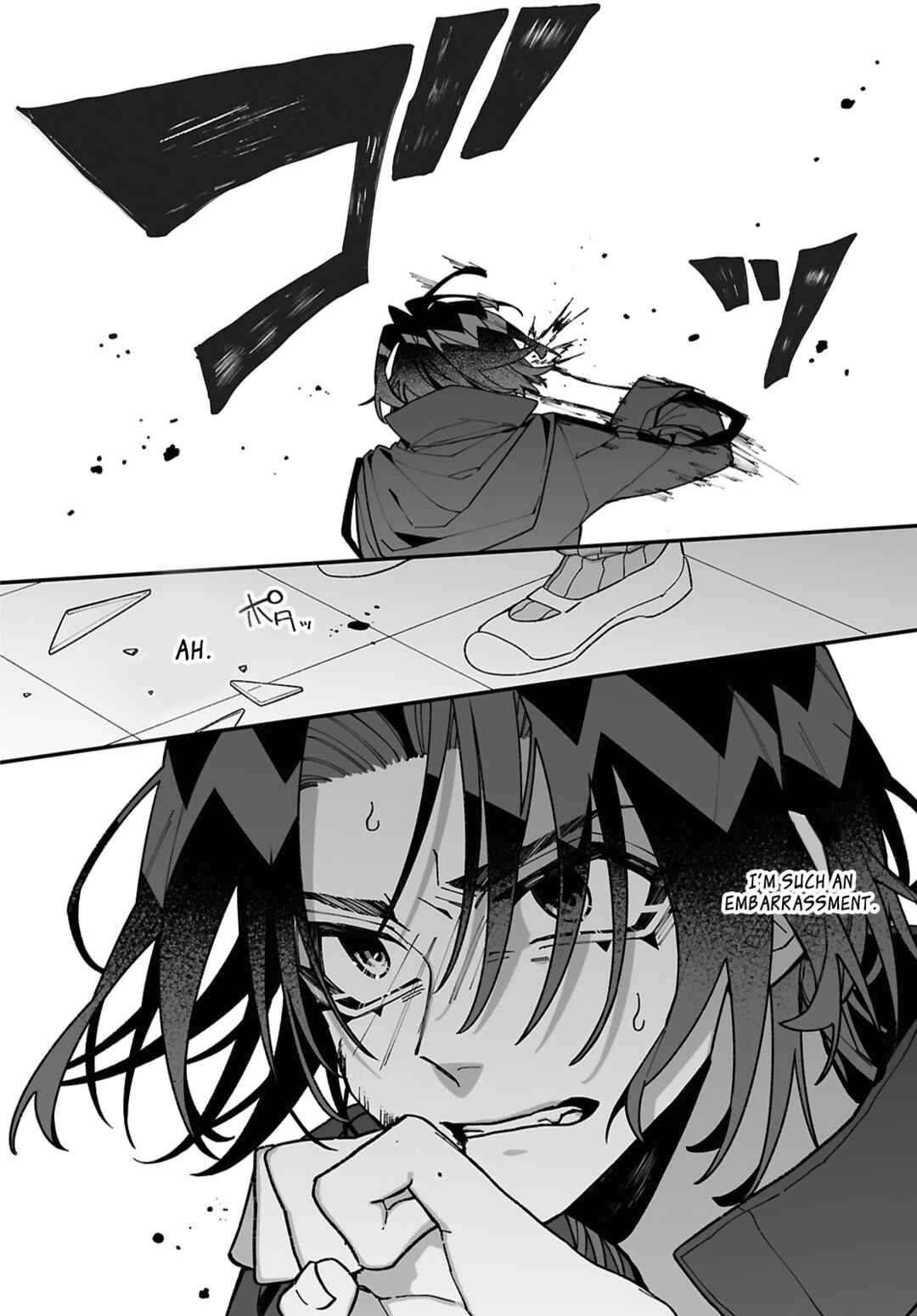 Chou Shin-Uchuu Yori Ai wo Komete Chapter 10 - Page 14