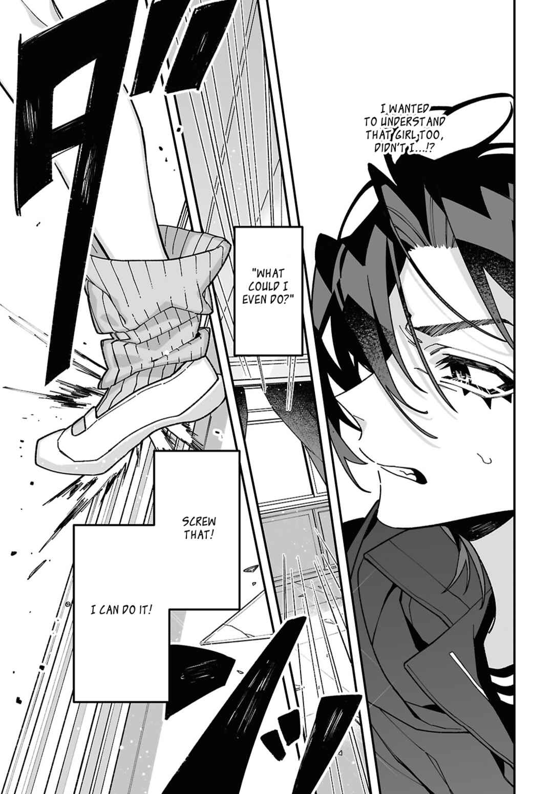Chou Shin-Uchuu Yori Ai wo Komete Chapter 10 - Page 17