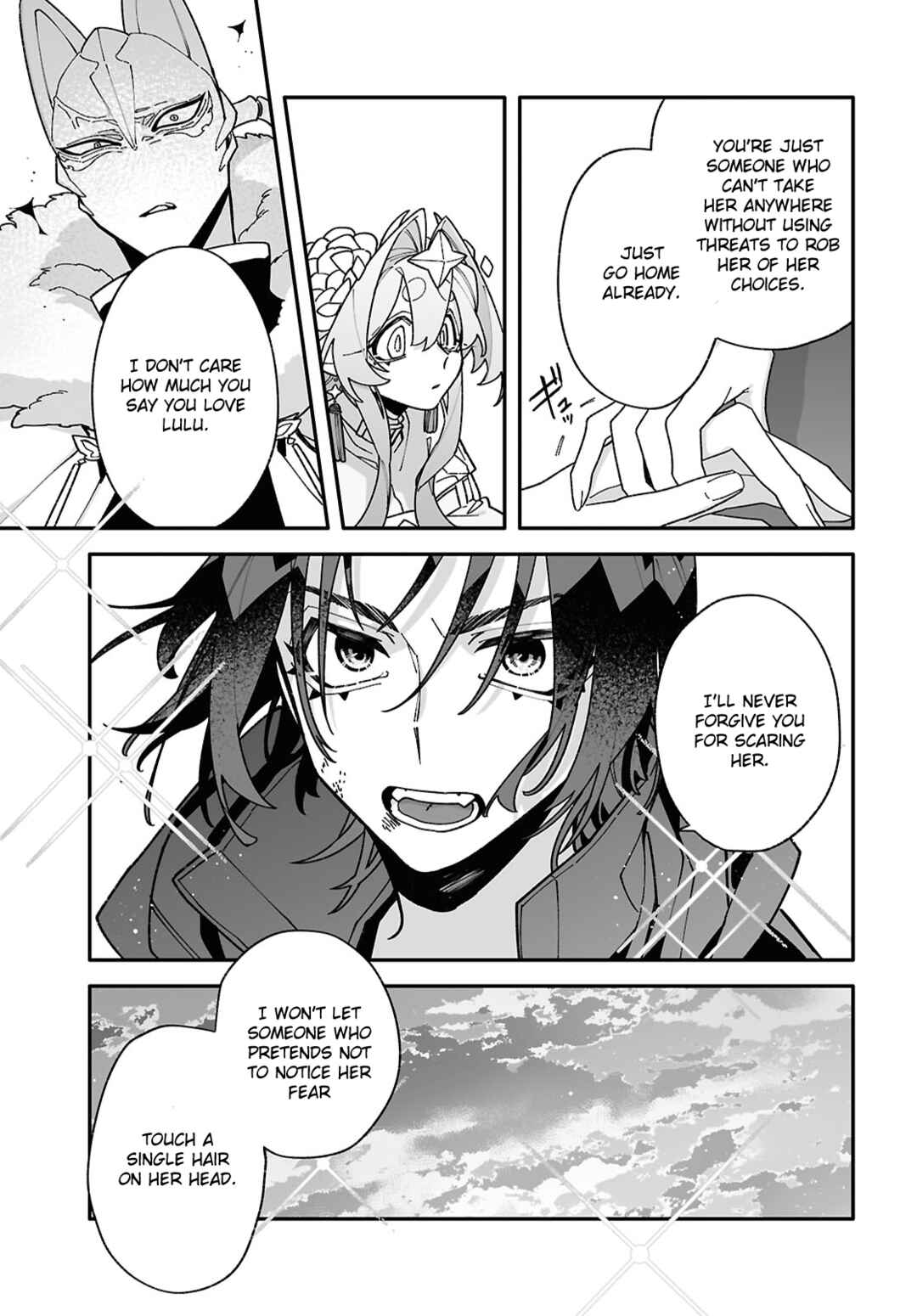 Chou Shin-Uchuu Yori Ai wo Komete Chapter 10 - Page 24
