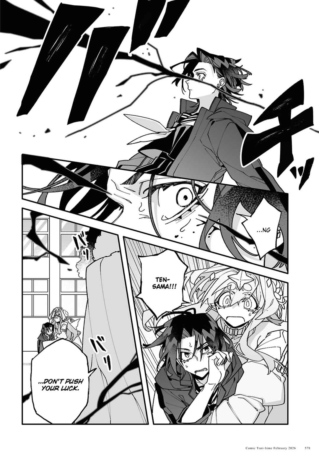 Chou Shin-Uchuu Yori Ai wo Komete Chapter 10 - Page 27