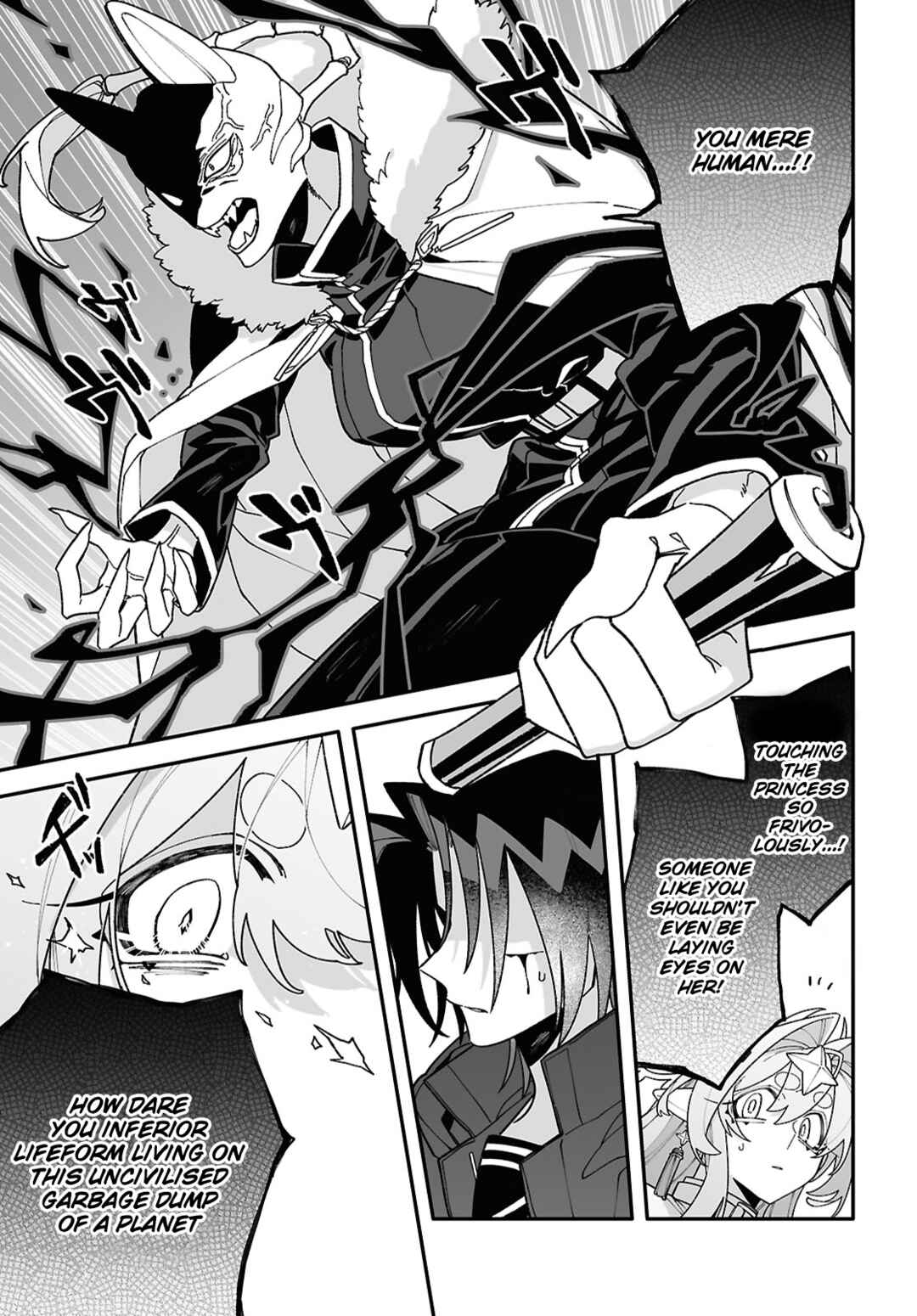 Chou Shin-Uchuu Yori Ai wo Komete Chapter 10 - Page 28