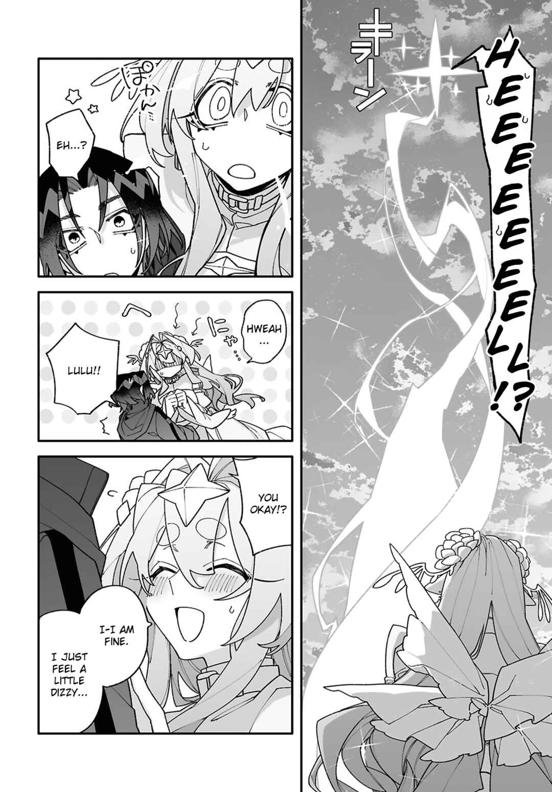 Chou Shin-Uchuu Yori Ai wo Komete Chapter 10 - Page 31