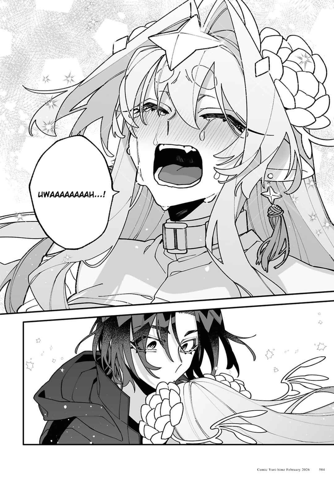 Chou Shin-Uchuu Yori Ai wo Komete Chapter 10 - Page 33