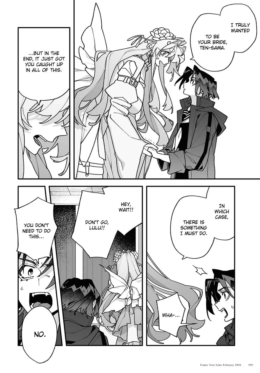 Chou Shin-Uchuu Yori Ai wo Komete Chapter 10 - Page 8