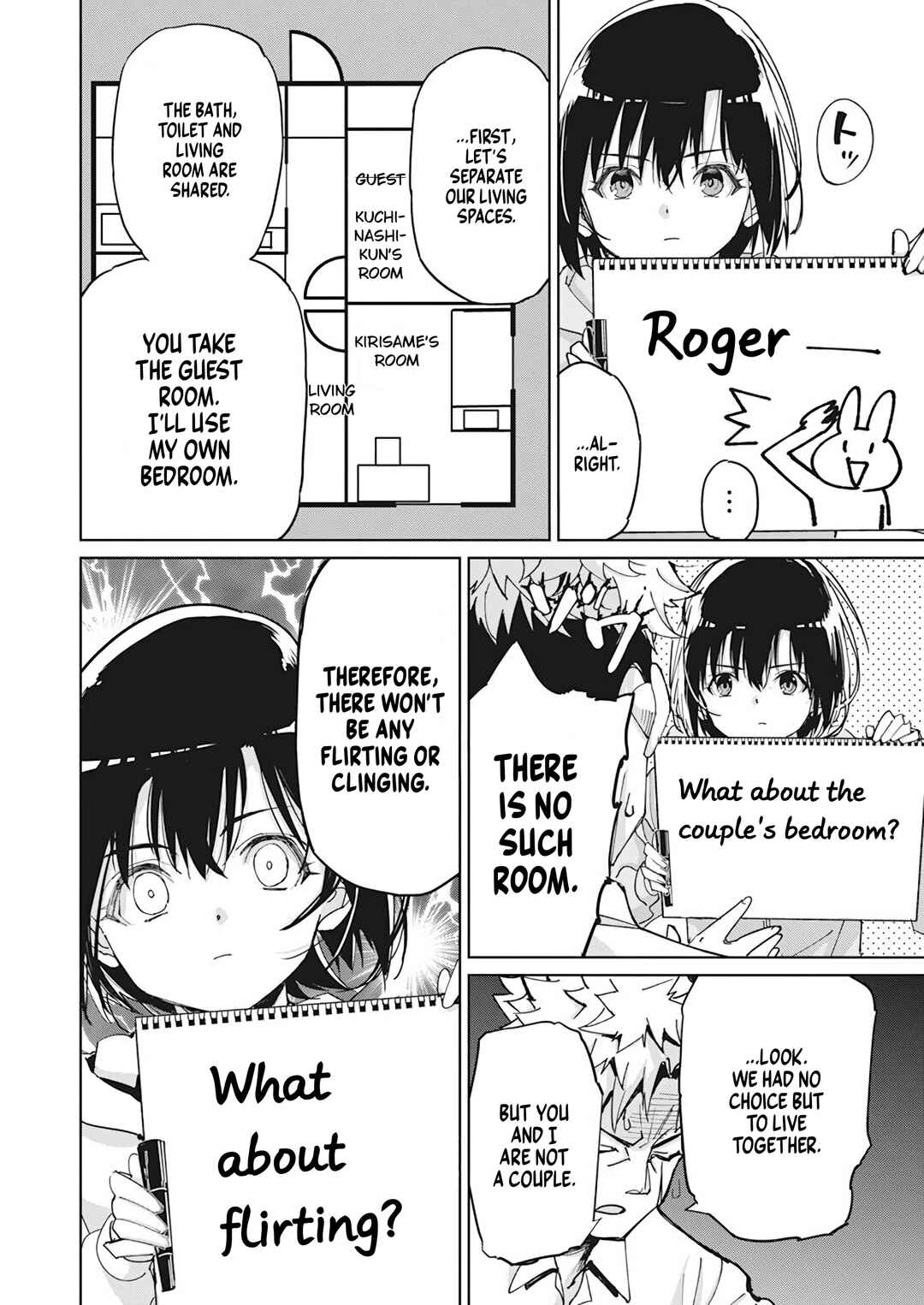 Pen to Wappa to Jijitsu-kon Chapter 8 - Page 3