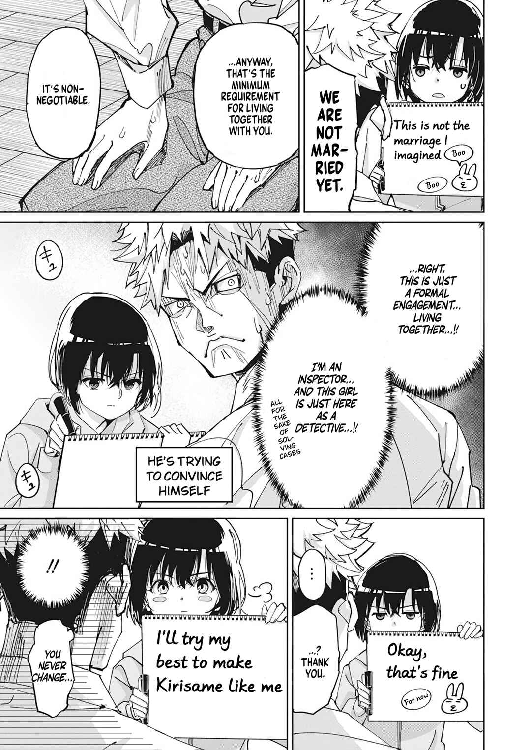 Pen to Wappa to Jijitsu-kon Chapter 8 - Page 4