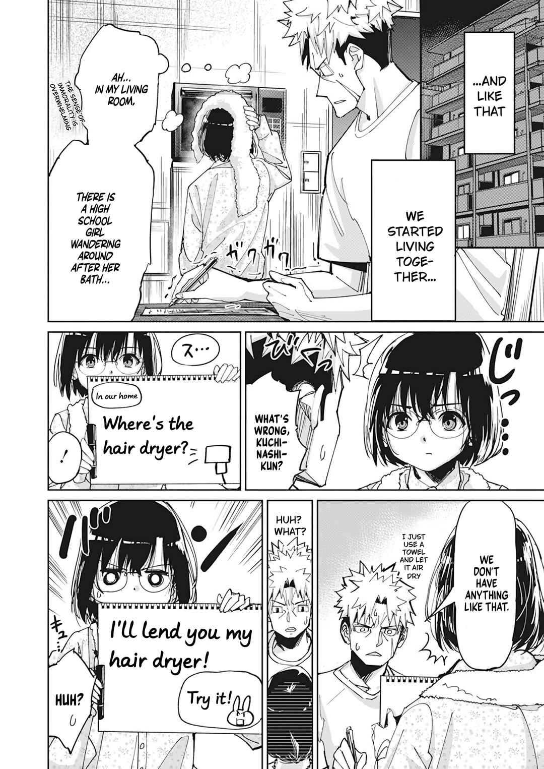 Pen to Wappa to Jijitsu-kon Chapter 8 - Page 5