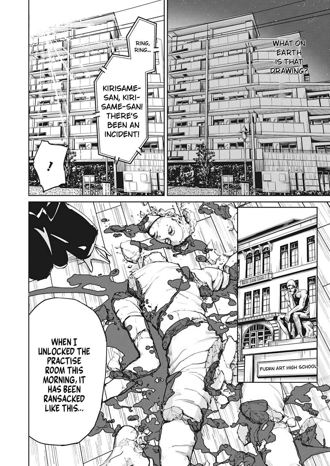 Pen to Wappa to Jijitsu-kon Chapter 8 - Page 7