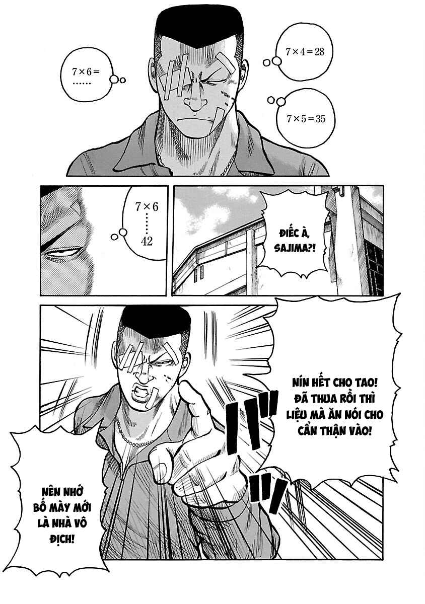 Shinsouban WORST Chapter 89 - Page 12
