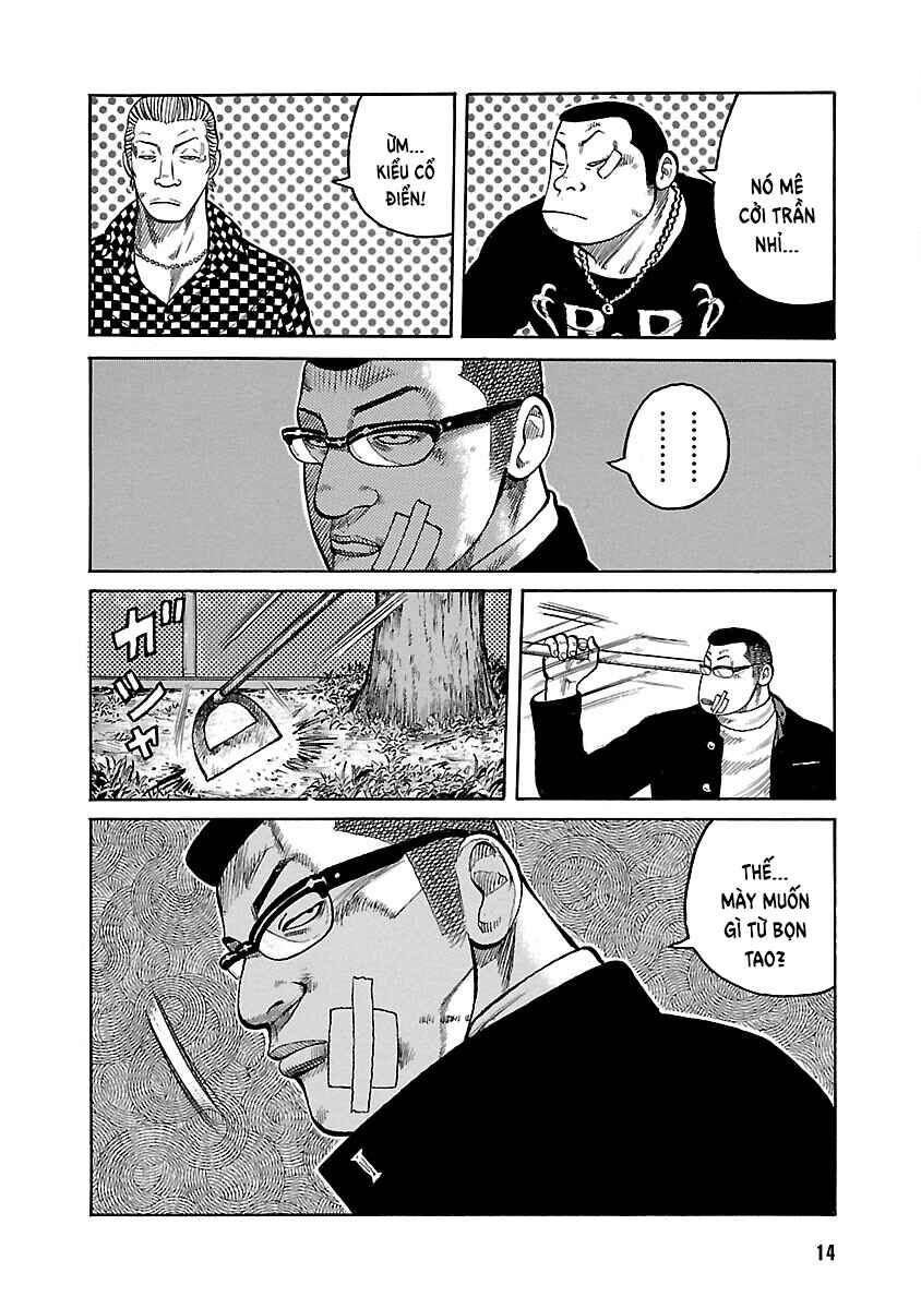 Shinsouban WORST Chapter 89 - Page 15