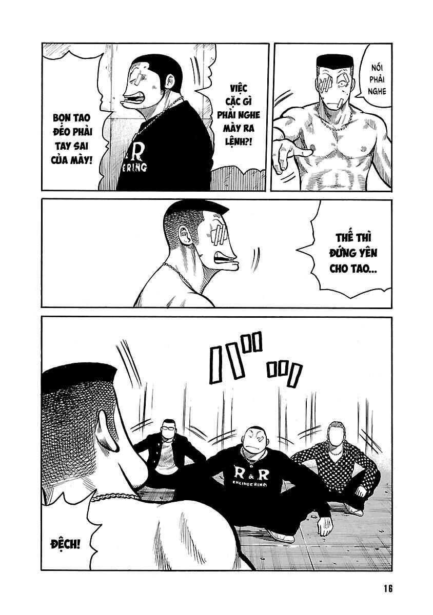 Shinsouban WORST Chapter 89 - Page 17