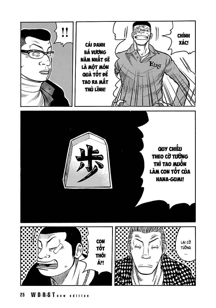 Shinsouban WORST Chapter 89 - Page 26