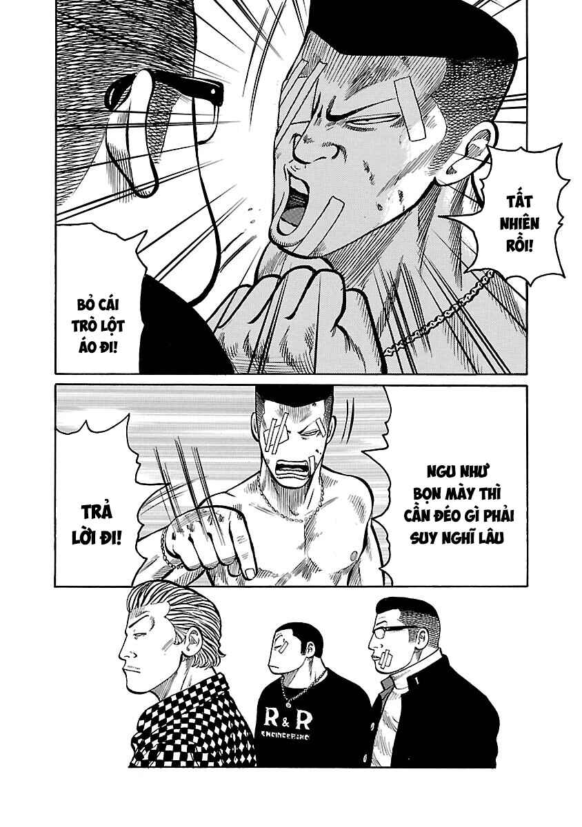 Shinsouban WORST Chapter 89 - Page 33