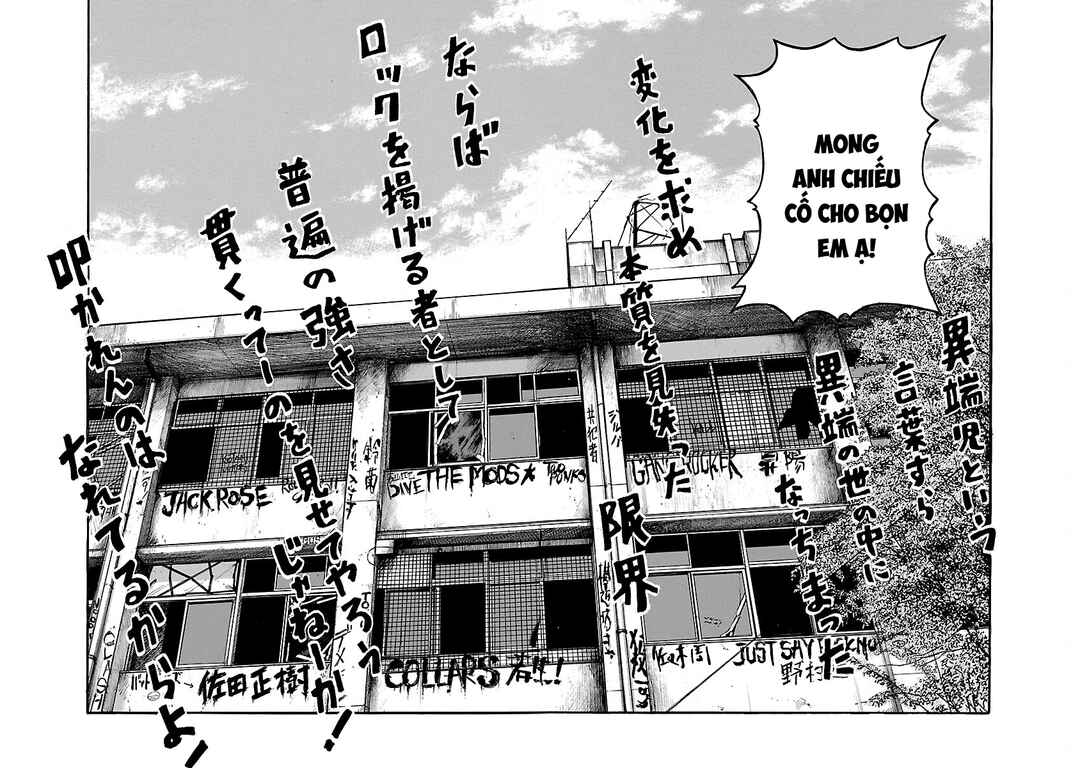 Shinsouban WORST Chapter 89 - Page 49