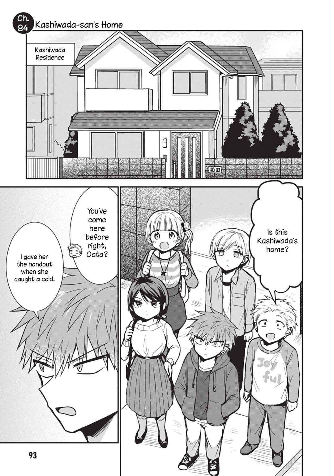 Kao ni Denai Kashiwada-san to Kao ni Deru Oota-kun Chapter 84 - Page 1