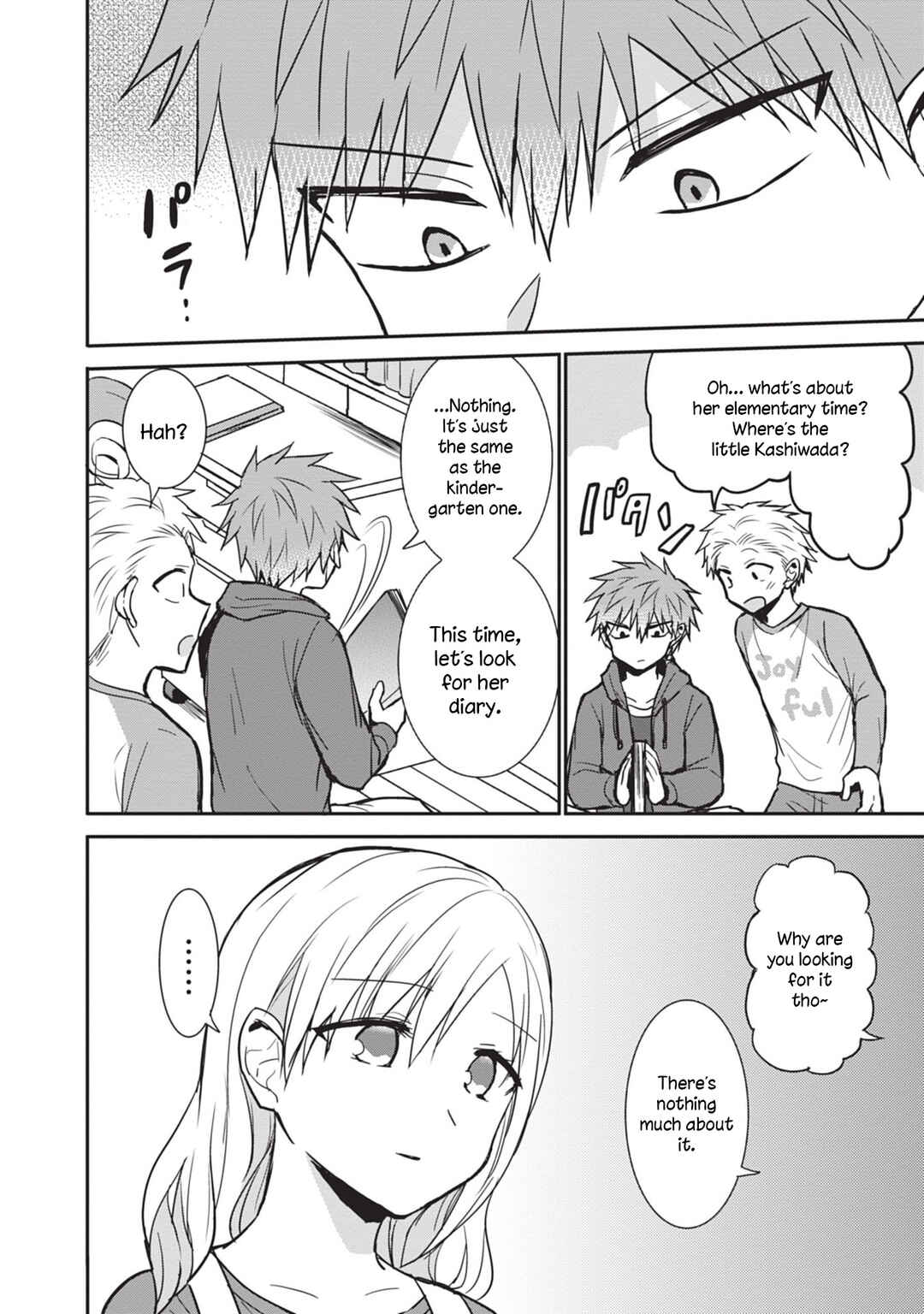 Kao ni Denai Kashiwada-san to Kao ni Deru Oota-kun Chapter 84 - Page 10