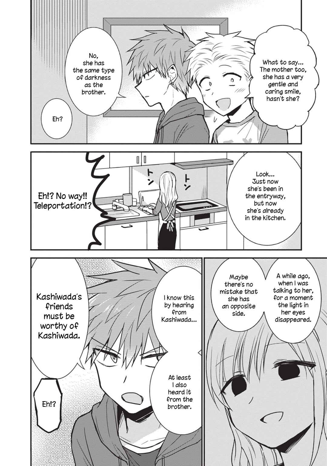 Kao ni Denai Kashiwada-san to Kao ni Deru Oota-kun Chapter 84 - Page 4