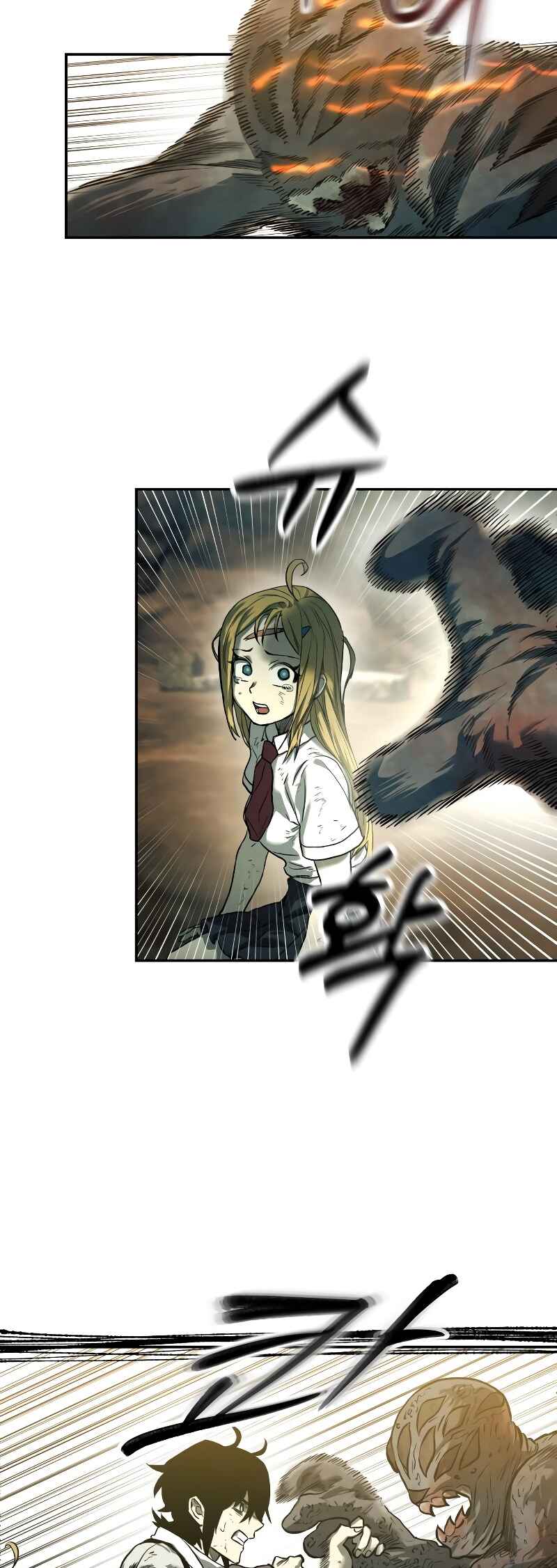 Jongmal eseo Saranamgi Chapter 48 - Page 22