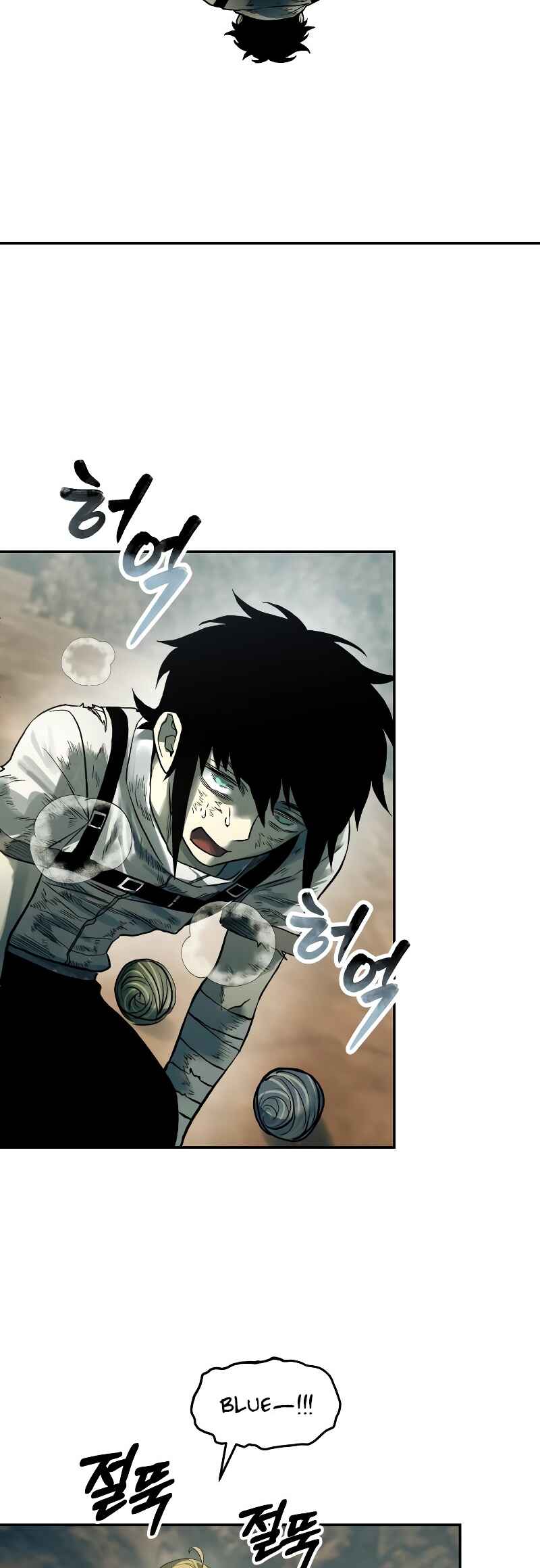Jongmal eseo Saranamgi Chapter 48 - Page 47