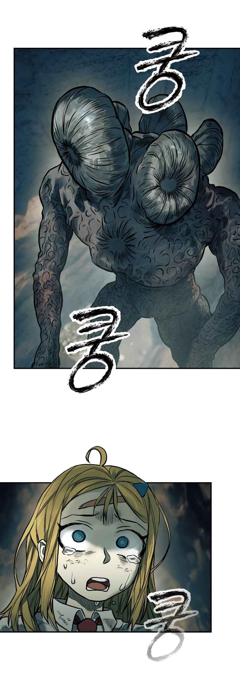 Jongmal eseo Saranamgi Chapter 48 - Page 50