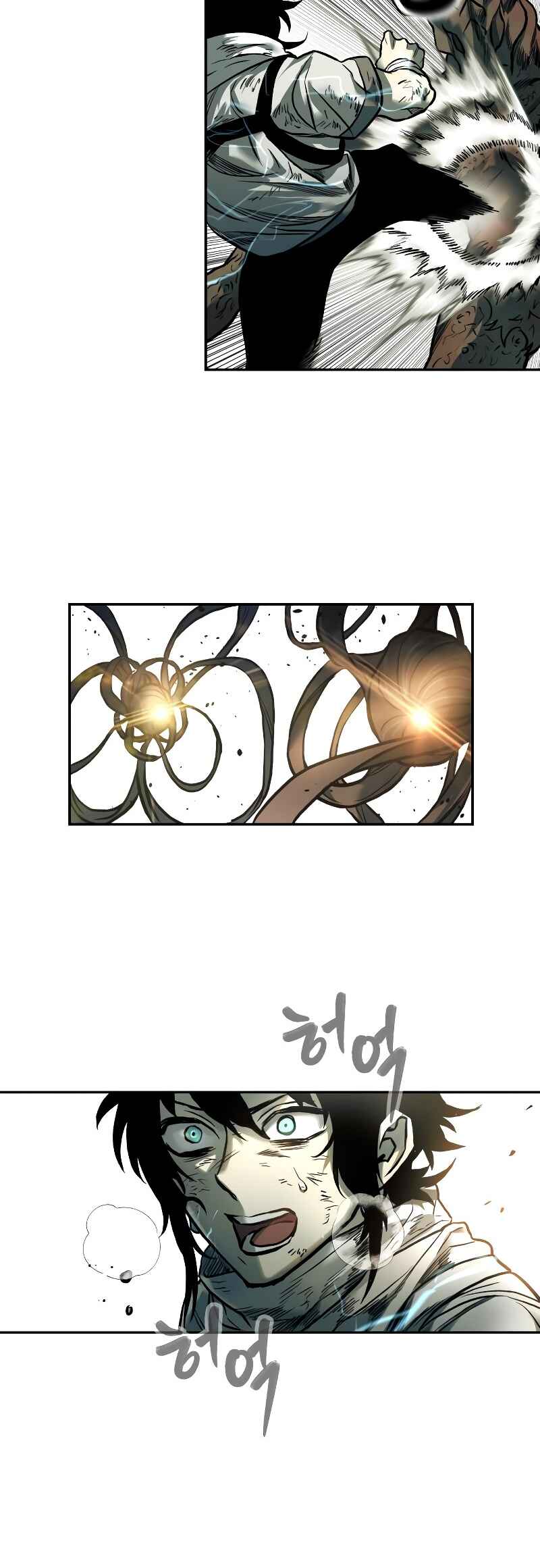 Jongmal eseo Saranamgi Chapter 48 - Page 6