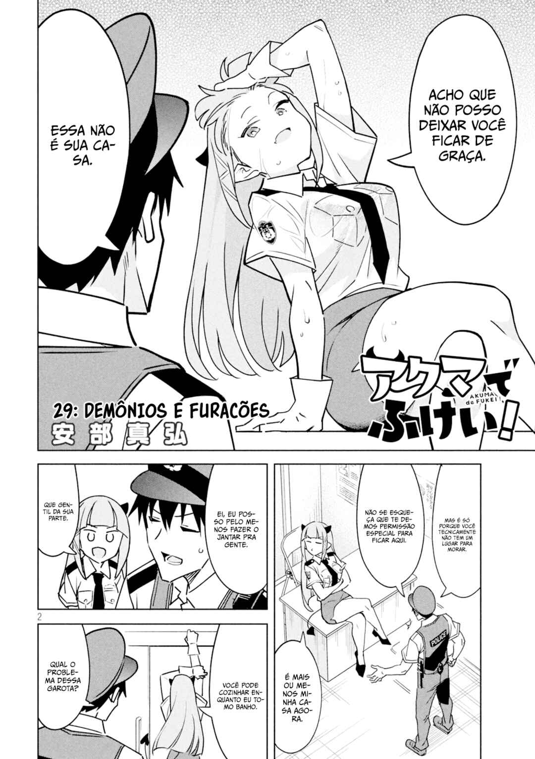 Akuma de Fukei! Chapter 29 - Page 3