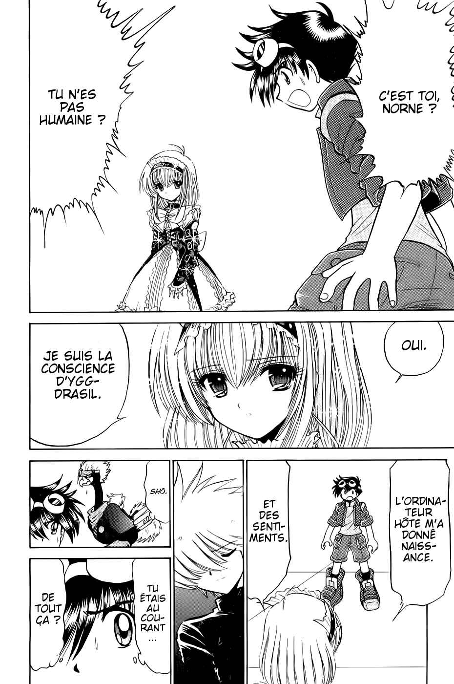 Digimon Next Chapter 22 - Page 13