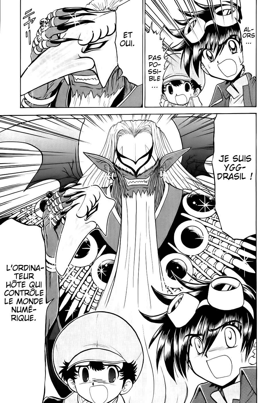 Digimon Next Chapter 22 - Page 16