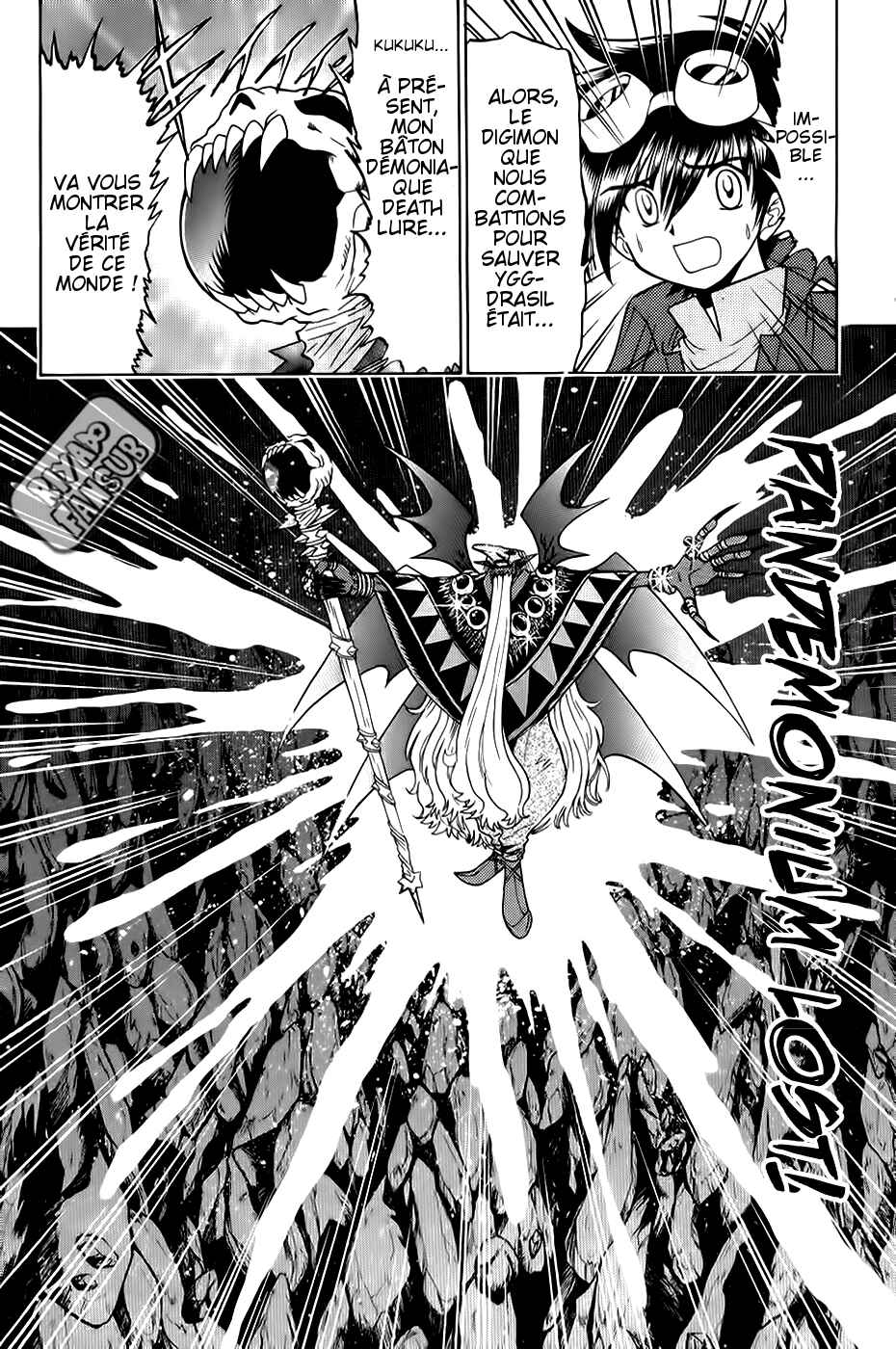 Digimon Next Chapter 22 - Page 17