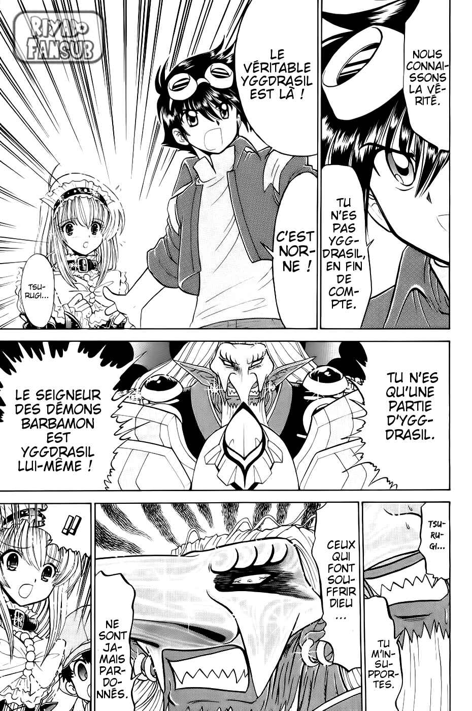 Digimon Next Chapter 22 - Page 24