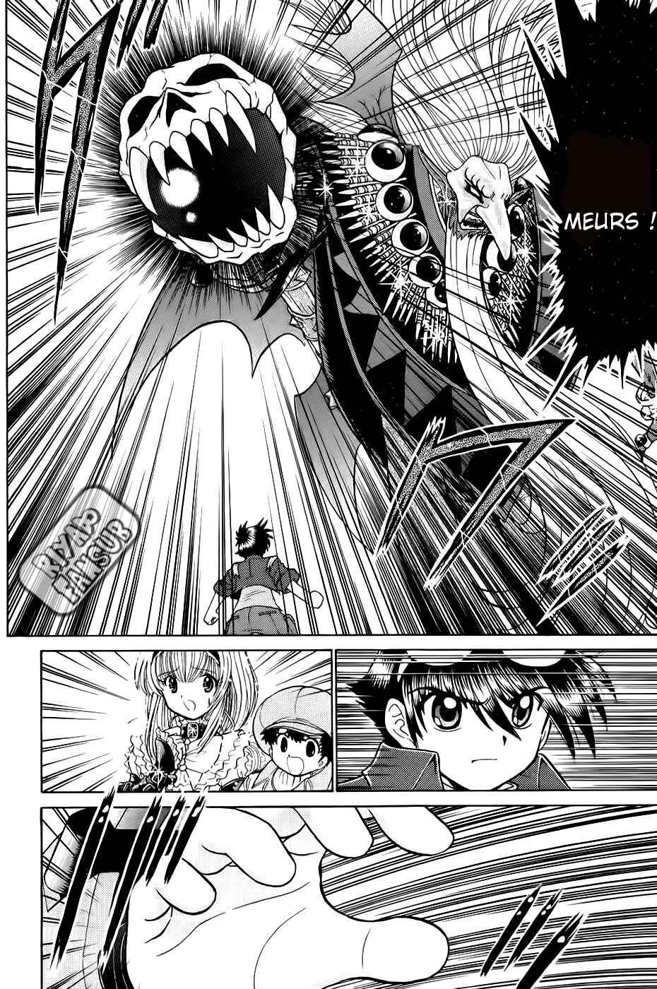 Digimon Next Chapter 22 - Page 25
