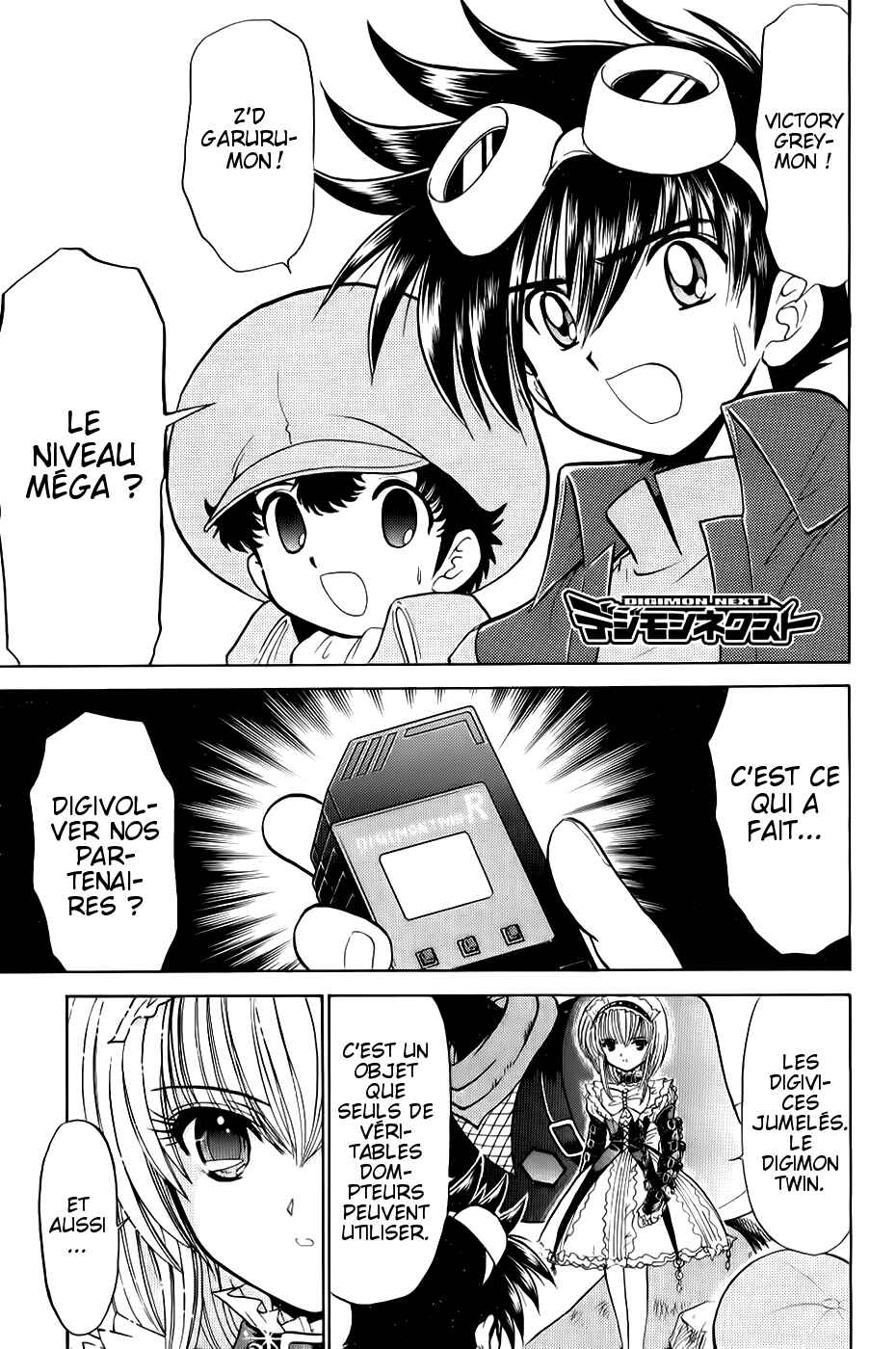 Digimon Next Chapter 22 - Page 3