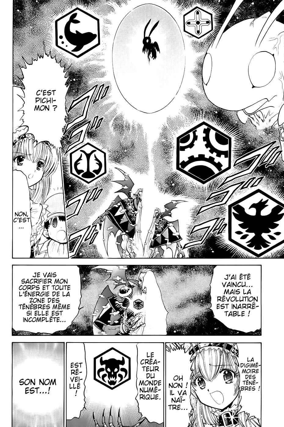 Digimon Next Chapter 22 - Page 30