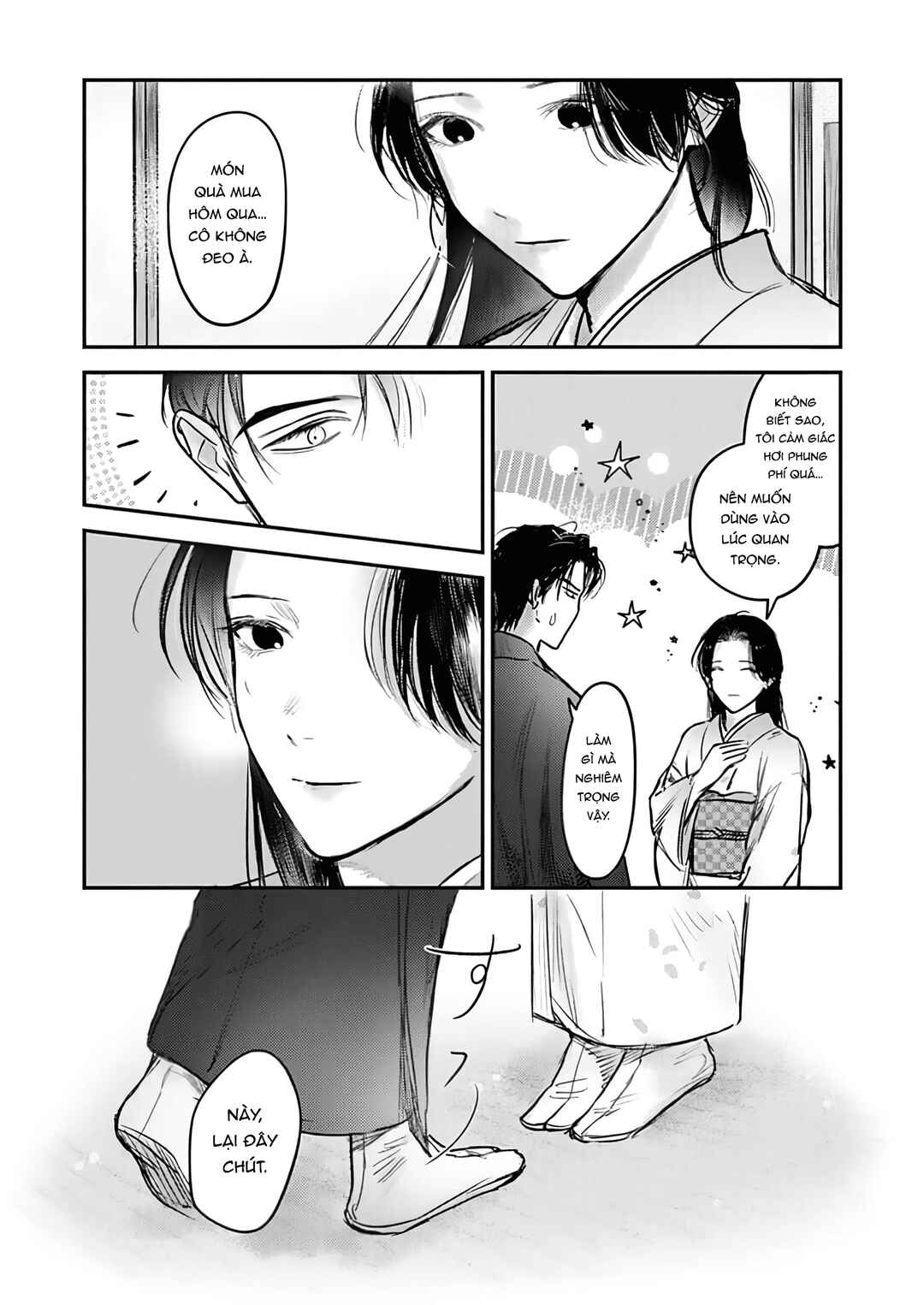 Hitsugi no Hanayome: Meikon ni Yori, Futari wa Toukarazu Ai wo Shiru Chapter 8 - Page 12