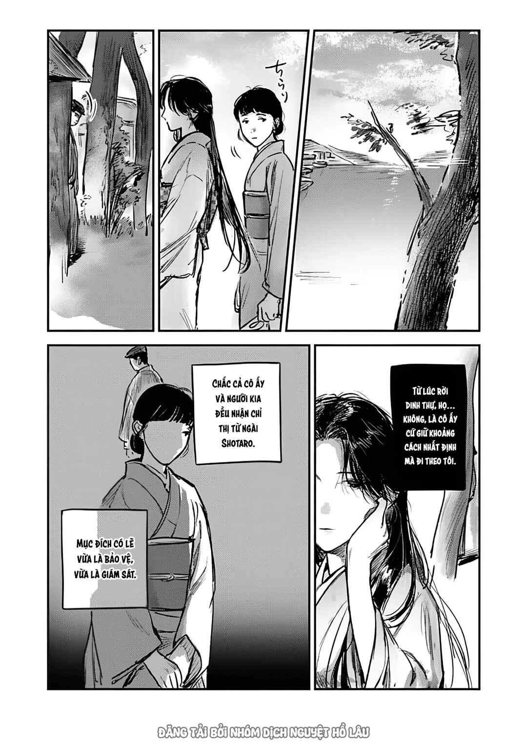 Hitsugi no Hanayome: Meikon ni Yori, Futari wa Toukarazu Ai wo Shiru Chapter 8 - Page 17