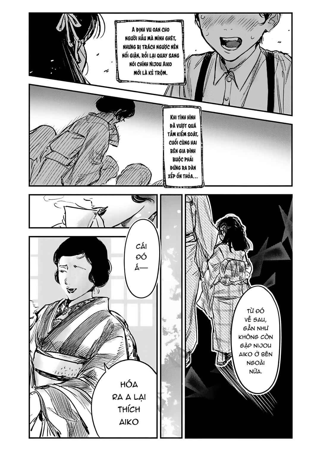 Hitsugi no Hanayome: Meikon ni Yori, Futari wa Toukarazu Ai wo Shiru Chapter 8 - Page 2