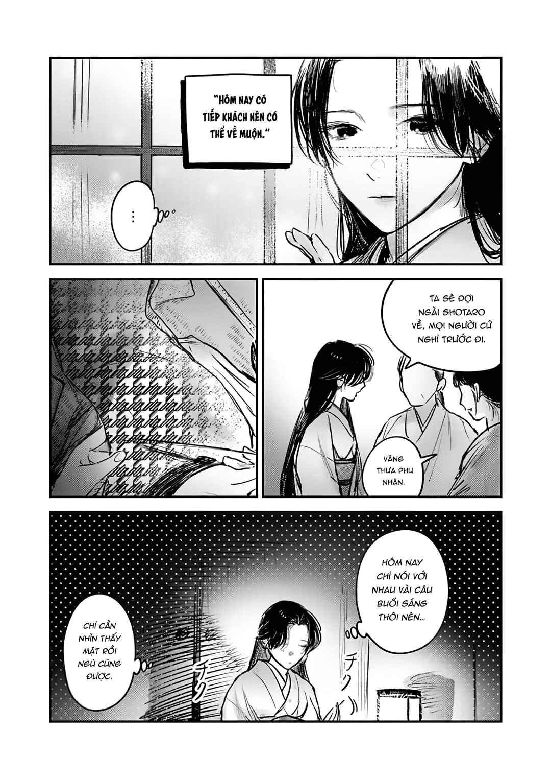 Hitsugi no Hanayome: Meikon ni Yori, Futari wa Toukarazu Ai wo Shiru Chapter 8 - Page 20