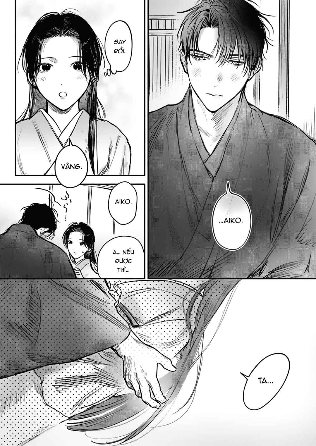 Hitsugi no Hanayome: Meikon ni Yori, Futari wa Toukarazu Ai wo Shiru Chapter 8 - Page 22