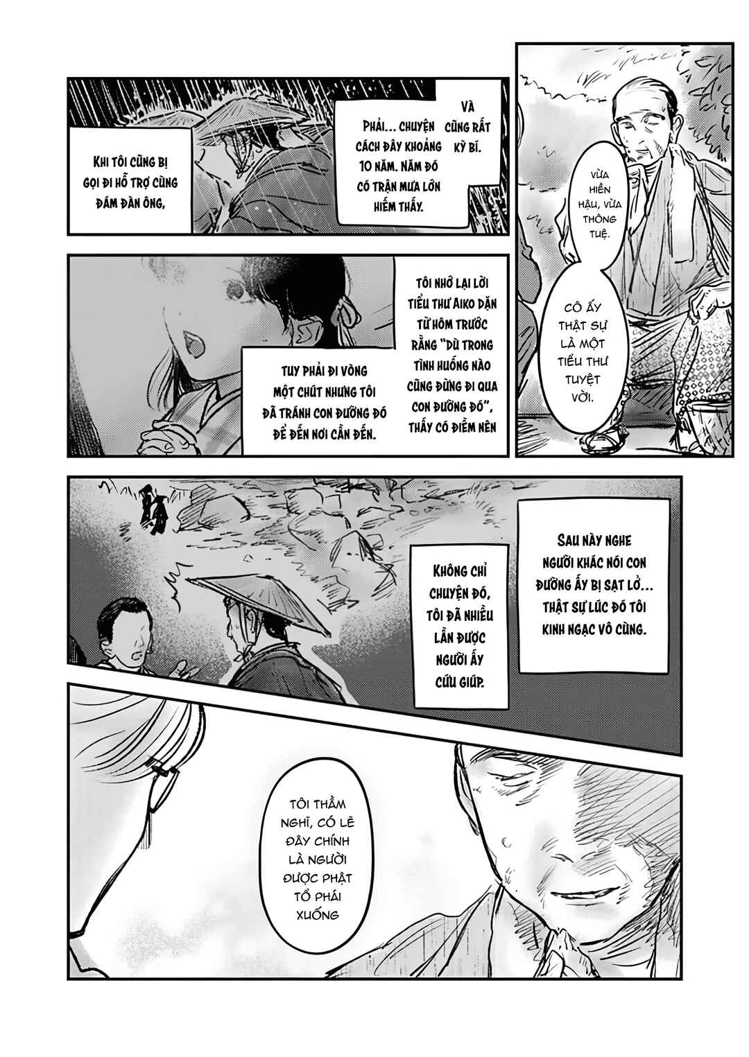 Hitsugi no Hanayome: Meikon ni Yori, Futari wa Toukarazu Ai wo Shiru Chapter 8 - Page 4