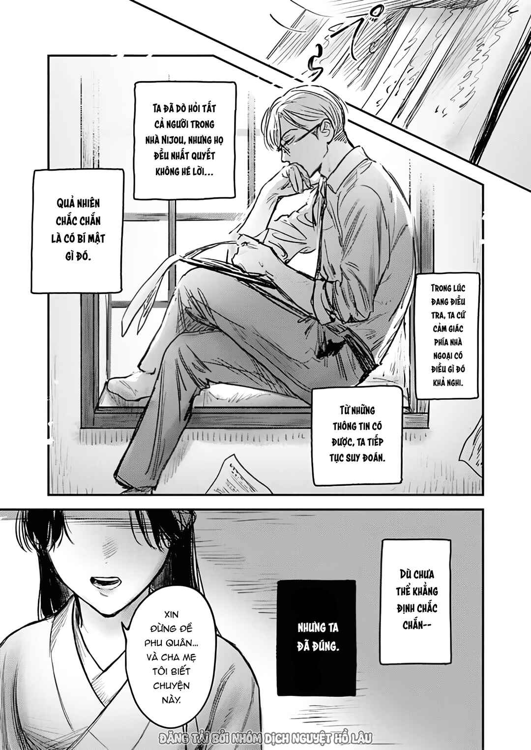 Hitsugi no Hanayome: Meikon ni Yori, Futari wa Toukarazu Ai wo Shiru Chapter 8 - Page 5