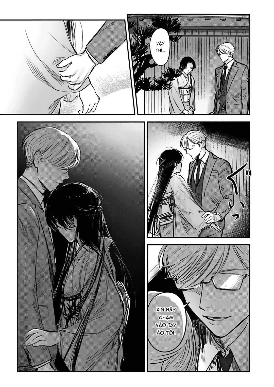 Hitsugi no Hanayome: Meikon ni Yori, Futari wa Toukarazu Ai wo Shiru Chapter 8 - Page 7